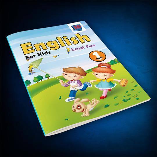 English level 2 part 1 - ArabiskaBazar - أرابيسكابازار